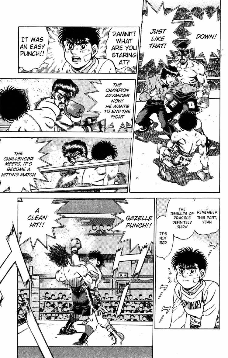 Hajime no Ippo: Fighting Spirit, Chapter 198 image 12